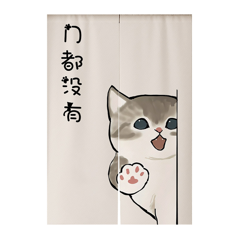 可爱猫咪门帘卧室卫生间厕所隔断帘子厨房免打孔遮挡布帘短帘挂帘