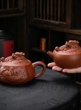 龙腾盛世朱泥紫砂壶名家单壶手工浮雕大容量泡茶壶功夫茶具泡茶器