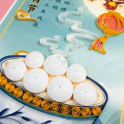 衍纸画国风非遗传统节日元宵节小学生成人解闷手工作业diy材料包