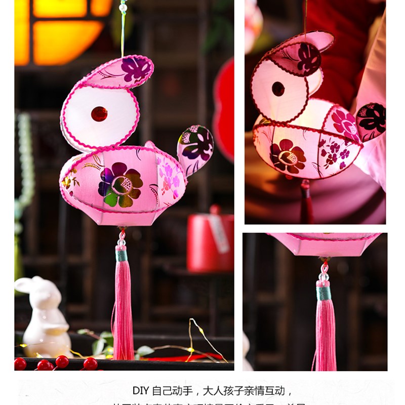 新年元宵节兔子灯笼diy手工制作材料包幼儿园过年手提花灯半成品