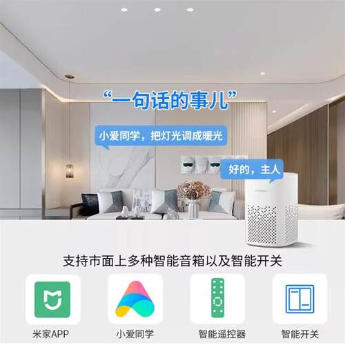 智能调光超薄射灯筒灯嵌入式 矮吊顶客厅无主灯3500K聚光高显Ra95