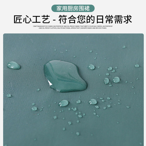 新款2022防水防油围裙女家用厨房做饭可爱时尚餐饮工作服定制印字
