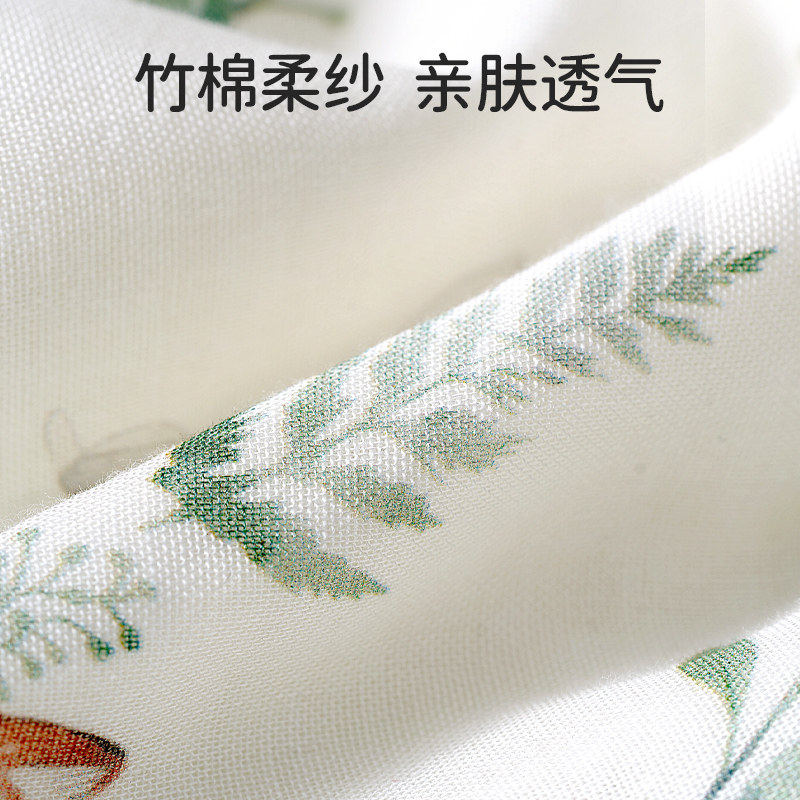 欧孕新生儿包被包单婴儿初生夏季薄款纱布抱被产房待产包巾襁褓巾