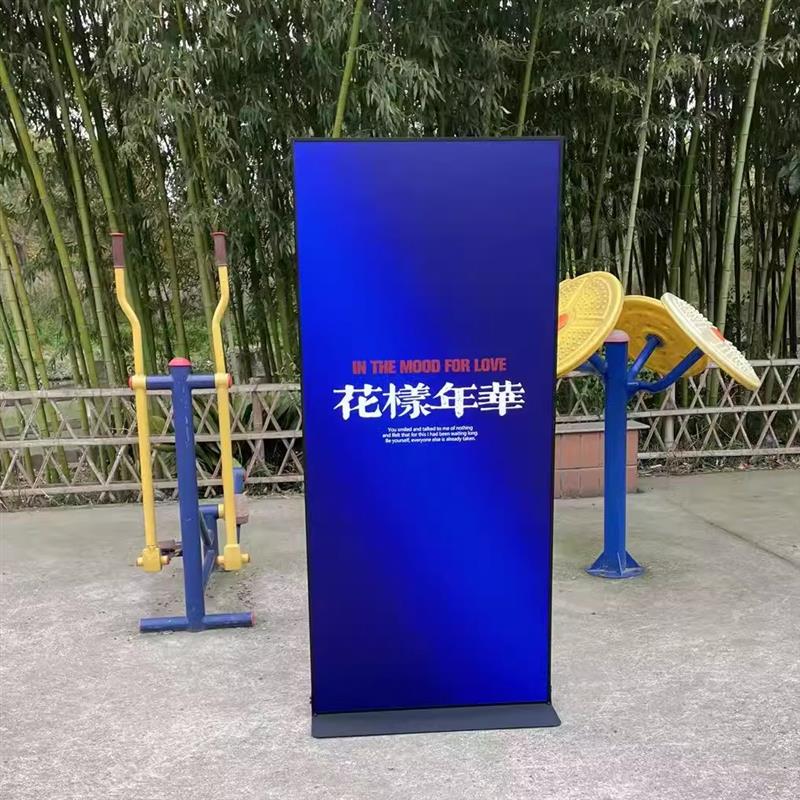 防风丽屏广告牌 展示架门型海报架立式展架广告支架子立牌展示牌