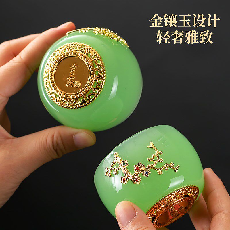 高端金镶玉功夫茶具套装轻奢汝青琉璃玉瓷茶具茶杯盖碗公道杯礼盒