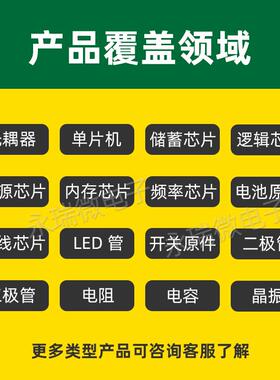 宏发继电器HF49FD-024-1H11 4脚常开5A250VAC HF49F-012/005-1H11