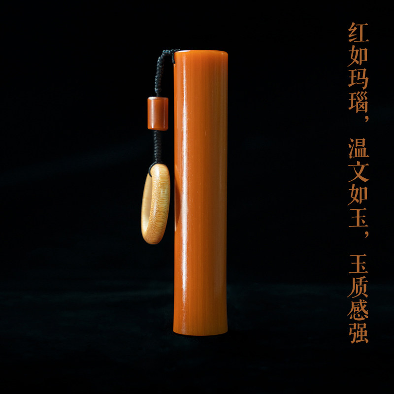 玉化实心竹手把件高密度手玩件天然盘玩实心竹玉竹文玩竹子把玩件