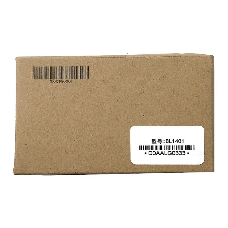 适用Hytera海能达X1P X1E Z1P BL1401对讲机电池 充电器 BL1809