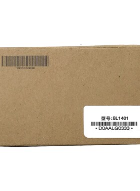 适用Hytera海能达X1P X1E Z1P BL1401对讲机电池 充电器 BL1809