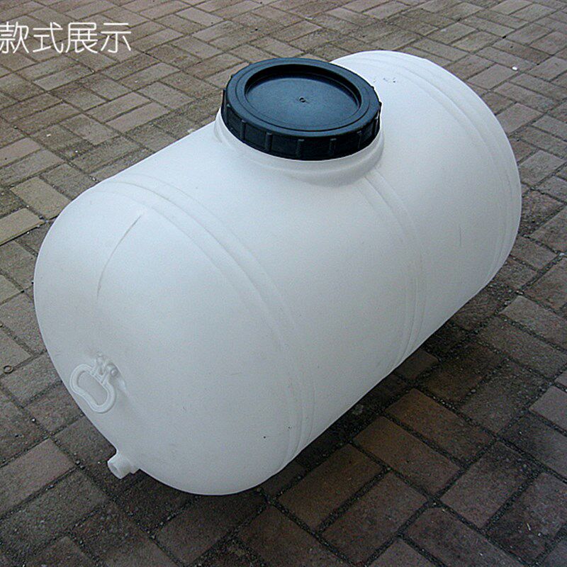 100L 200L 300L 400L 500L卧式塑料桶储水桶晒水桶洗澡桶加厚包邮