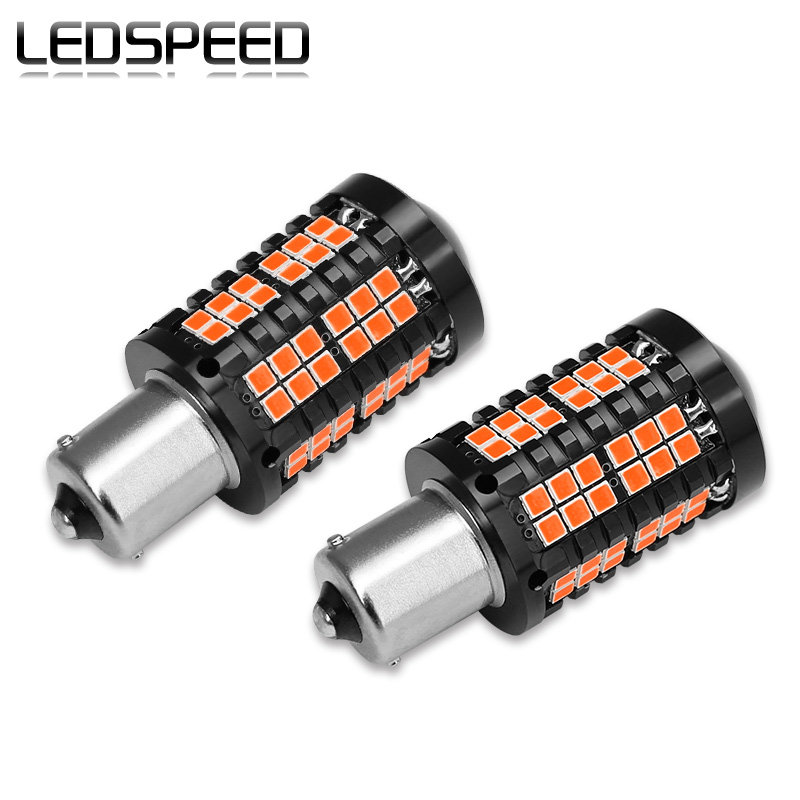 适用宝马1系2系5系6系4系3系GT x1x3x6X5 Z4解码LED刹车灯尾灯泡