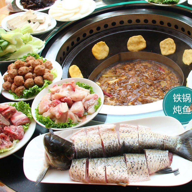 老姥家大锅台调味料秘制底料商用粉料地锅灶配方调料香料配料10斤