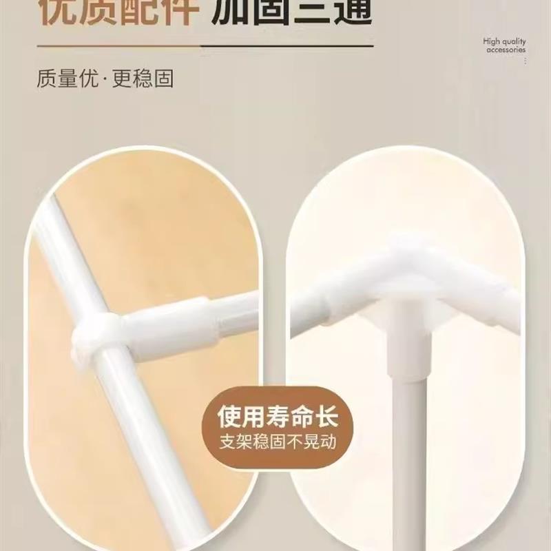蚊帐支架杆 可伸缩 学生女寝室宿舍遮光床架上铺带架子0.9m床帘床