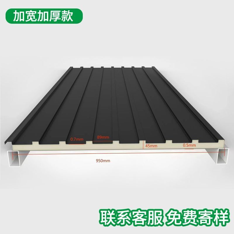 铝合金长城板屋顶铝瓦聚氨酯双层隔热大板凹凸形阳光房雨棚格栅板图片