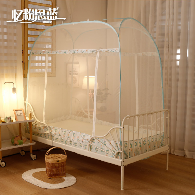 儿童床蚊帐免安装蒙古包米隆布松纳宝宝拼接床婴儿蚊帐折叠通用