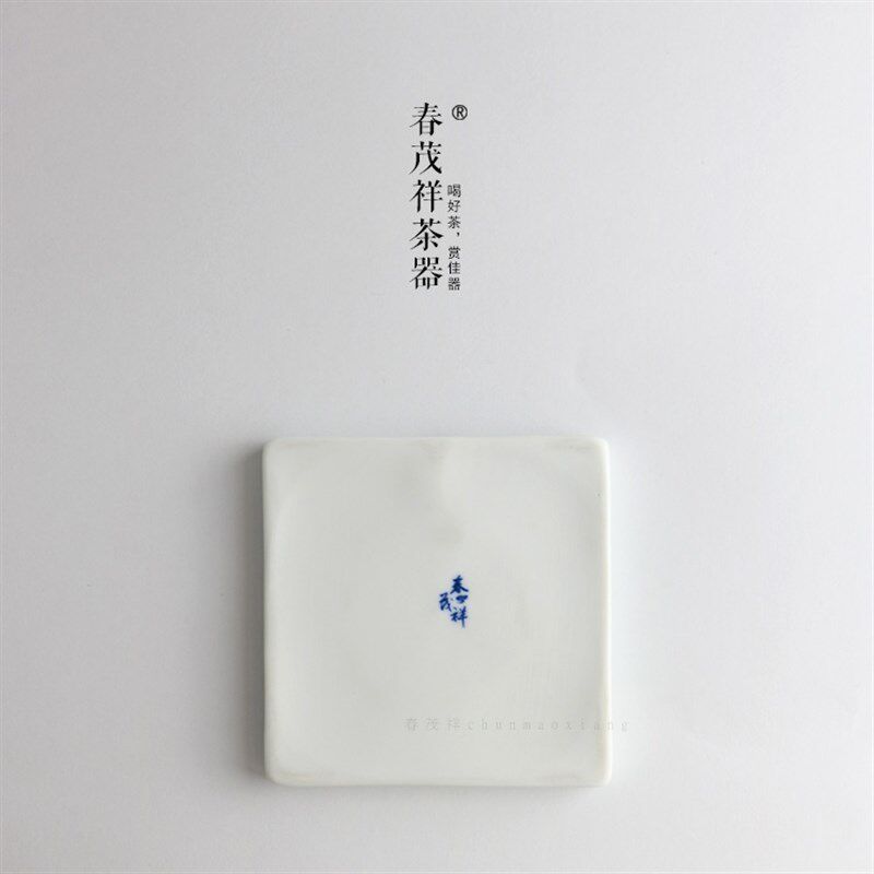 春茂祥茶具景德镇青花手工茶漏手绘荷花莲蓬陶瓷大过滤网茶道配件