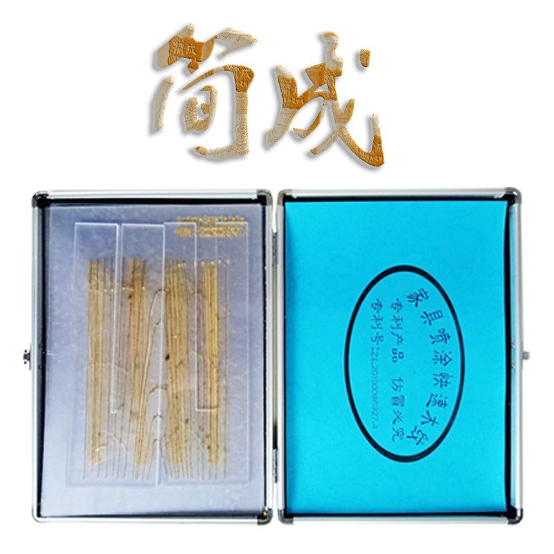 微宝简成家具维修补漆 支持花呗 喷纹神器套装快速木纹喷涂工具