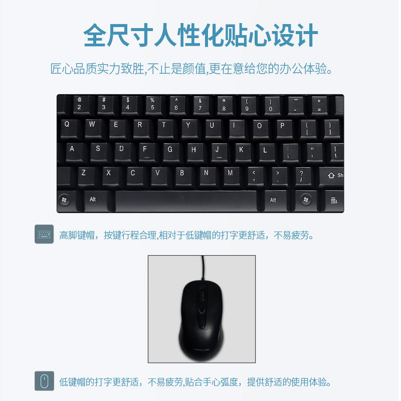 线切割配件大全 线切割机床中快走丝 主机电脑键盘鼠标 圆头接口