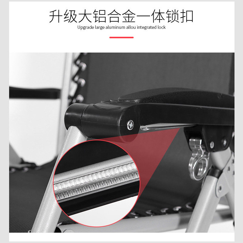 躺椅折叠办公室午休午睡床阳台休闲靠背椅子懒人沙发便携家用凉椅