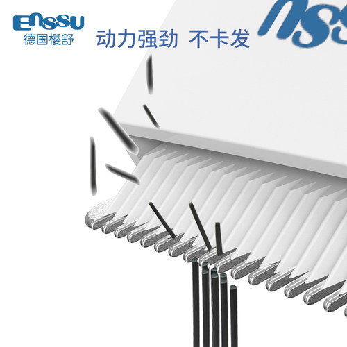 婴儿低音理发器剃头发充电式电推剪儿童自己剃发推子宝宝家用神器