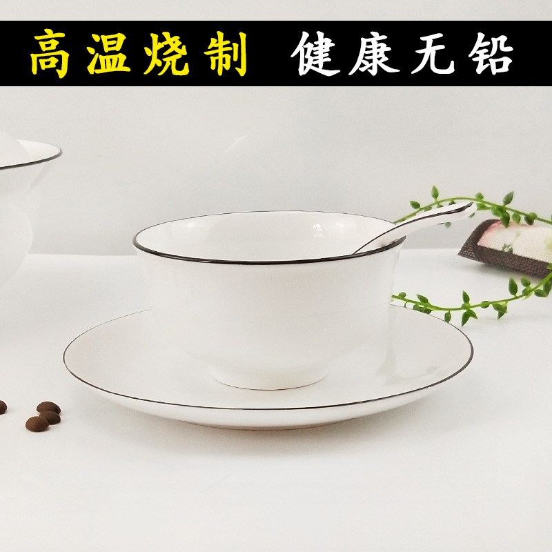 骨碟陶瓷家用垃圾盘欧式吐骨头碟北欧简约餐饭桌放骨头小盘子日式