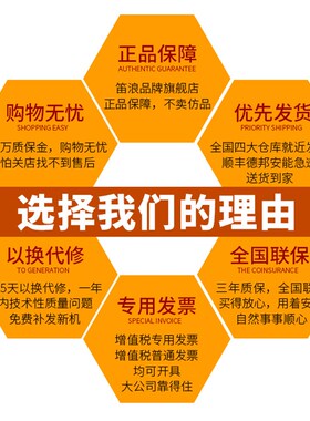 笛浪8802 智能饮水柜茶吧机家用茶水柜全自动实木饮水机下置水桶
