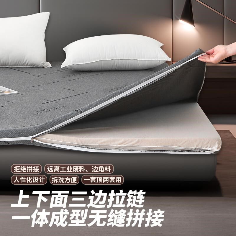 乳胶床垫套全包床笠套2025年新款保护罩夹棉加厚防滑拉链式可拆洗