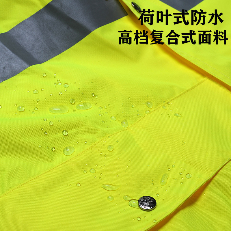 反光雨衣交通安全服新式骑行雨衣雨裤套装双层加厚防水男成人外套