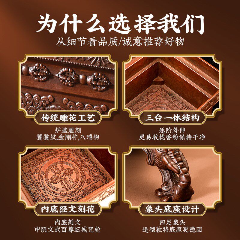 纯铜烟供炉煨桑炉火供炉施食盘药供烟供坛城盘焦烟中阴解脱佛具
