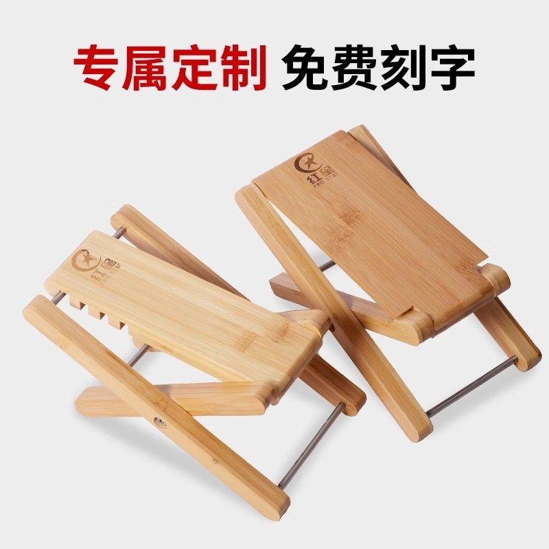 实木吉他脚凳踩脚凳便携式古典吉他脚踏板脚蹬踩脚架子可折叠脚踏