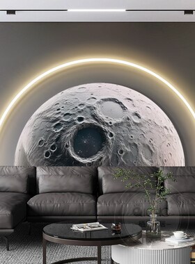 月球客厅装饰画高级感卧室半圆床头画星球壁灯画轻奢侘寂风壁挂画