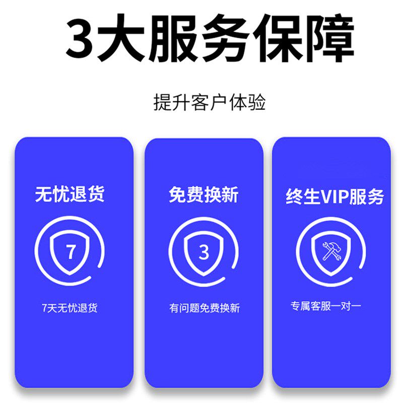 220v三色变光led灯带室内吊顶家用软灯条户外防水渐变变色氛围灯
