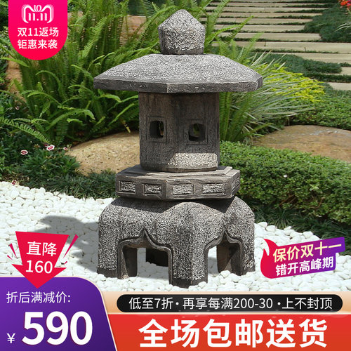 石灯理然大天外庭院户石酒店装饰落地石灯摆件石雕青石仿古石灯笼