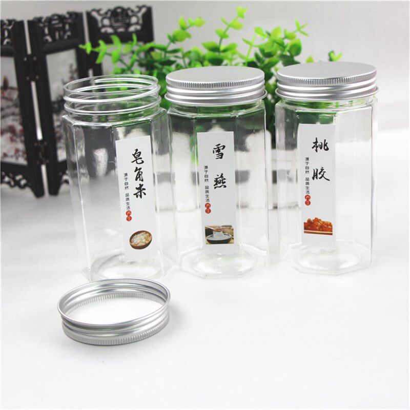 桃g皂角根250克半斤装雪燕蒲公英茶叶米150胶塑料包装盒密封罐瓶
