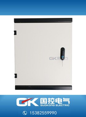 开关控制设备箱室内明装豪华配电箱铝合金眉0基业箱400*5头*0200