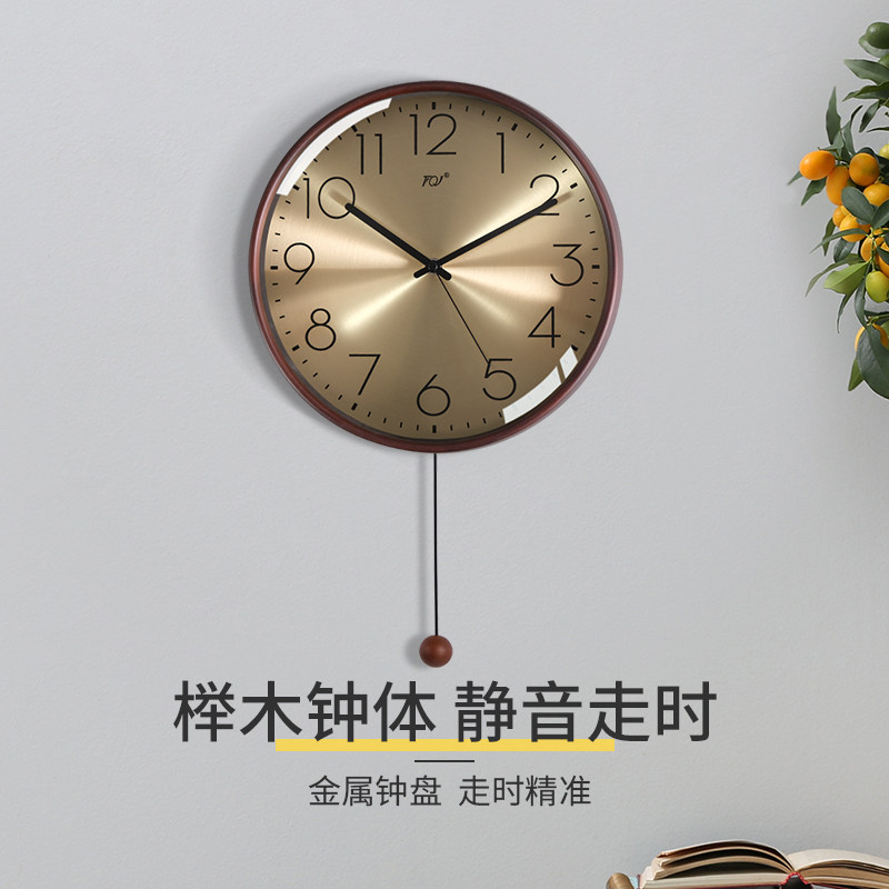 TQJ现代简客实木静音挂石约厅家用时尚带摆时钟挂墙表卧室钟英钟 - 实物图