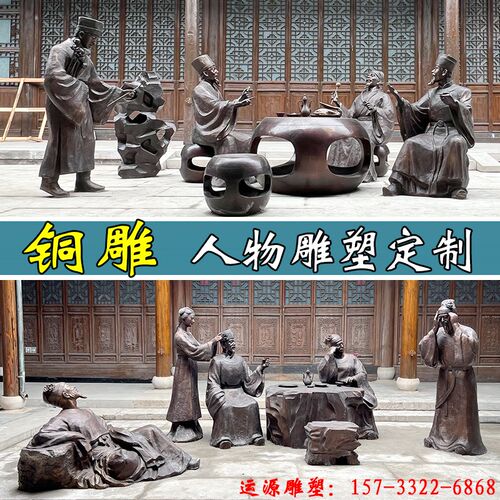 玻璃钢铸铜制物雕塑定军仿铜农耕人像民俗园林景观铜像铜雕红人人