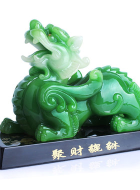 仿玉貔貅摆件一对家居招财聚财皮张设厅摆客酒柜开业礼品开丘送礼