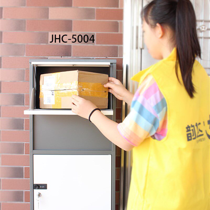 JH -5004 挂墙式别墅花园多功能 防盗 密码锁C收发快件 包裹箱
