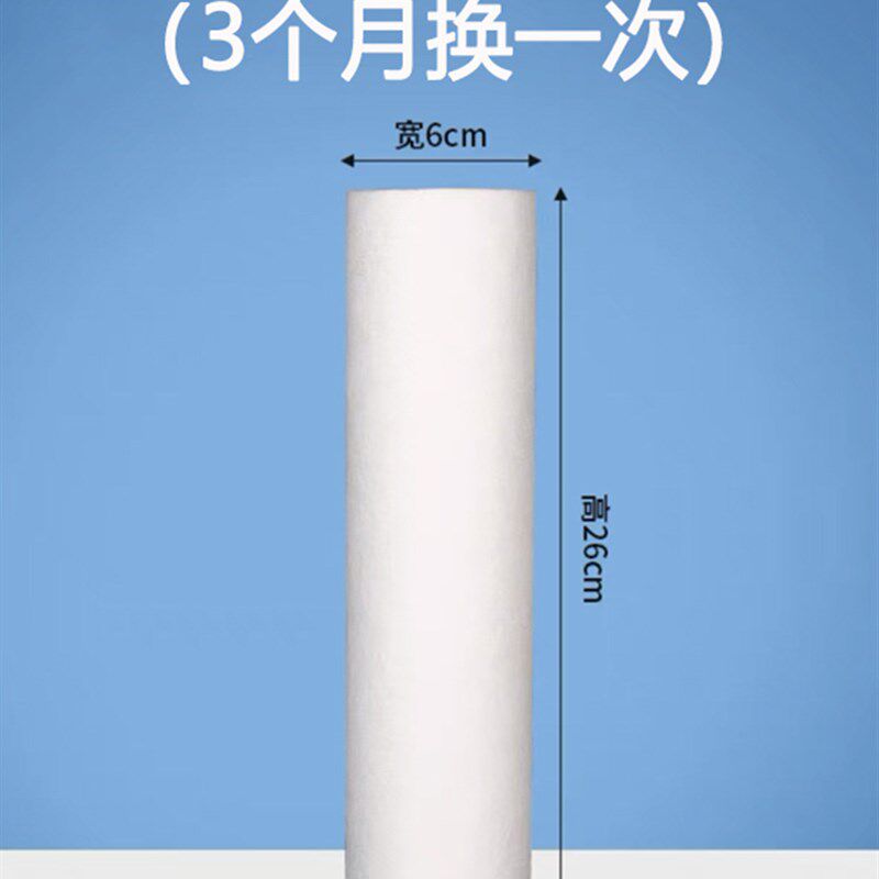 净水器家用奶房厨茶店开水机制冰机器滤水器莱仕康净水过滤芯配件