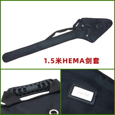 kun mast包剑 feder剑袋HEMA剑e加厚剑套  双手剑  兵击 r包