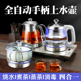 桶装水电动上水抽水器家用饮水机台式煮茶消热一体加毒自茶炉泡茶