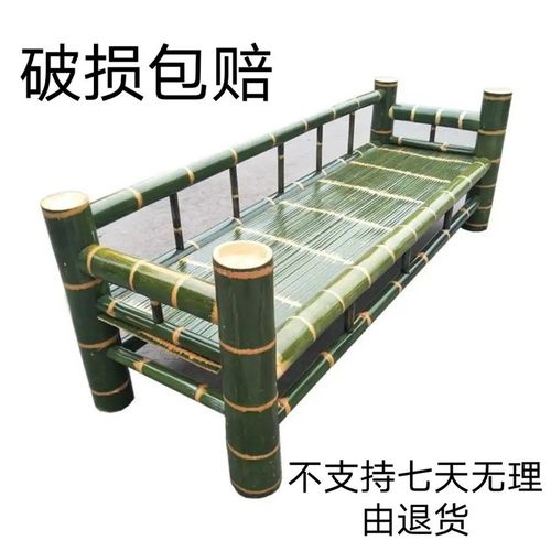 躺手工竹床竹罗汉子竹纯椅竹椅床靠背椅名宿凉床竹子床农庄椅小椅