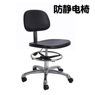 防静电椅无尘净化实验室升降椅PU靠背流椅转水线车工用间作滑轮凳