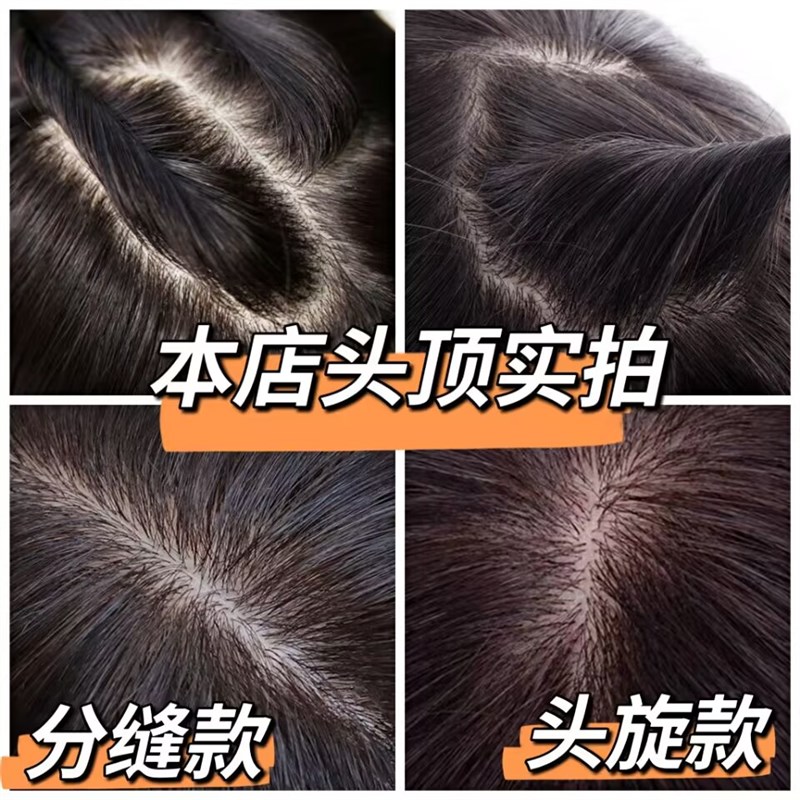 【10年老店 好质量】齐刘海黑长直发假发女 及腰长发日常佩戴发套
