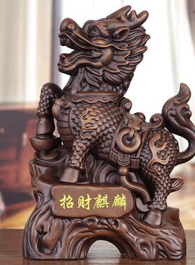 实木招财麒麟摆件公母一对中式手工艺礼品玄关柜客厅镇宅送子摆设