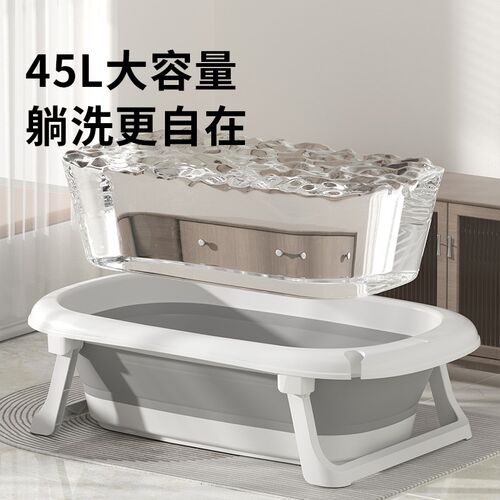 婴儿洗澡盆坐躺大号宝宝浴盆可折叠儿童小孩家用新生幼儿用品浴桶