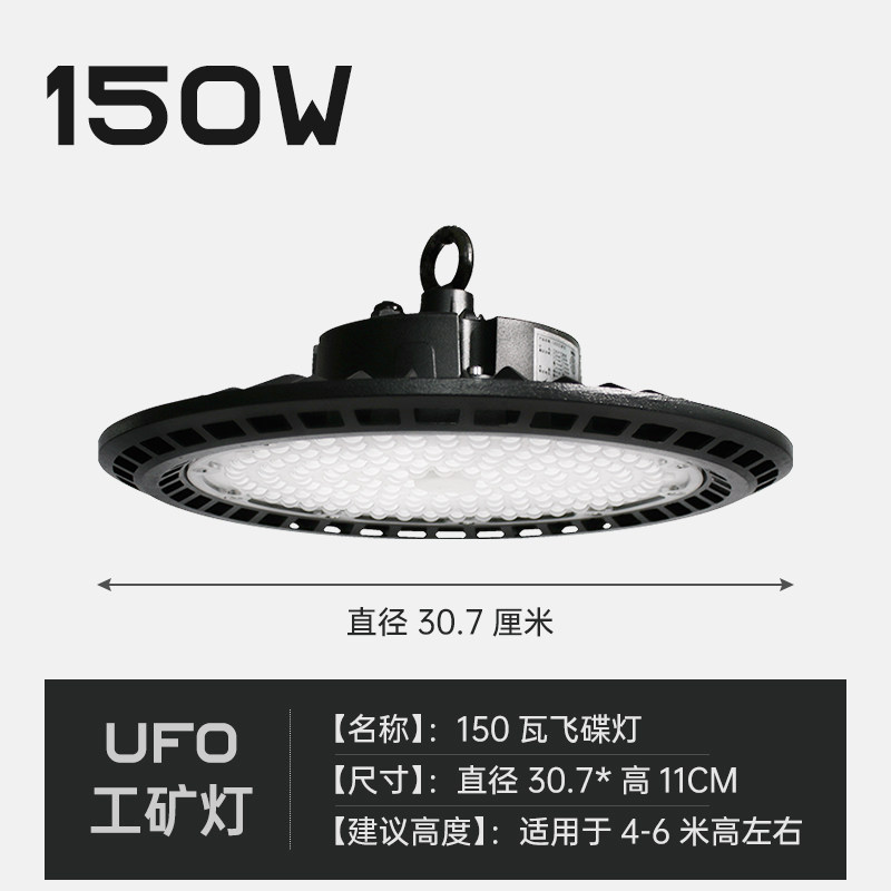 户外吊灯防水照明灯室外led庭院灯屋檐雨棚灯阳光房家用院子灯罩