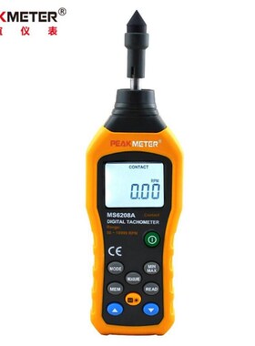 华谊PM6208B激光转速表高精度电机转速测量仪接触式转速计PM6208A