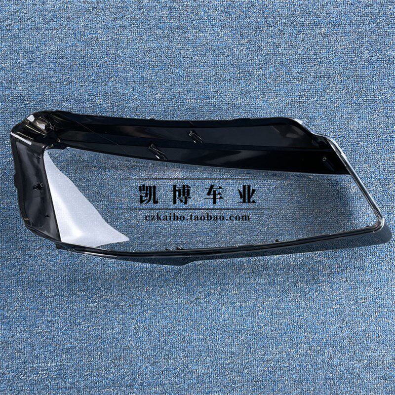 适用于奥迪A8大灯罩 14-17款新A8L前大灯透明灯罩 玻璃大灯壳面罩